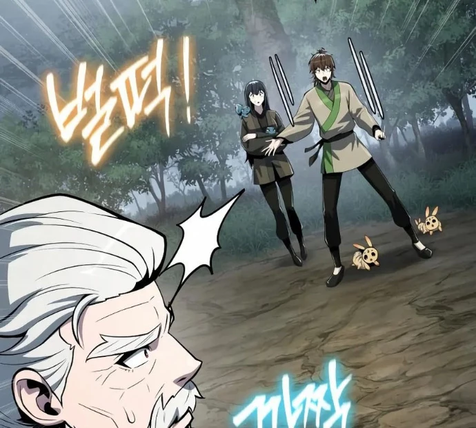 Chuyên Gia Côn Trùng tại Đường Gia Tứ Xuyên Chapter 51 - 244