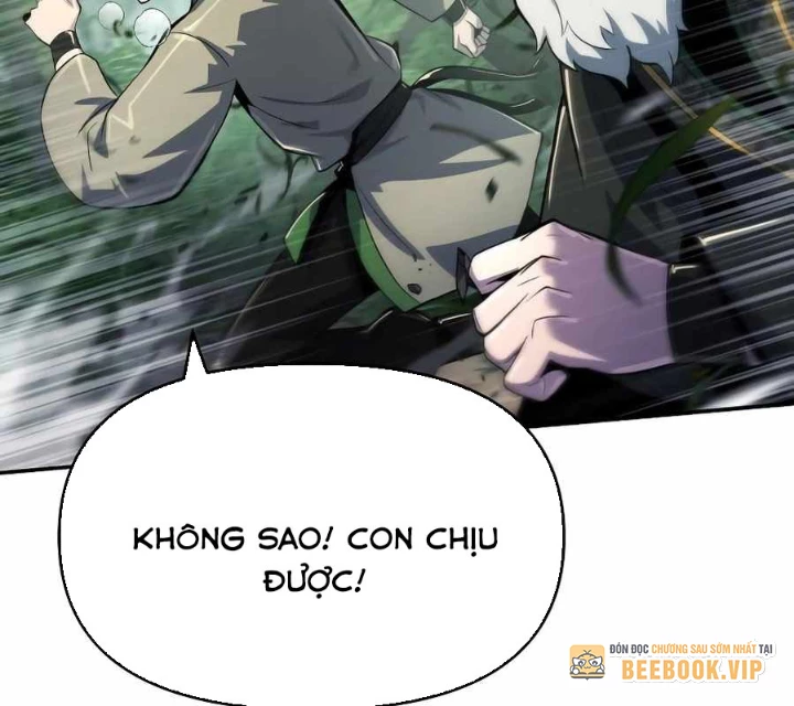 Chuyên Gia Côn Trùng tại Đường Gia Tứ Xuyên Chapter 52 - 15