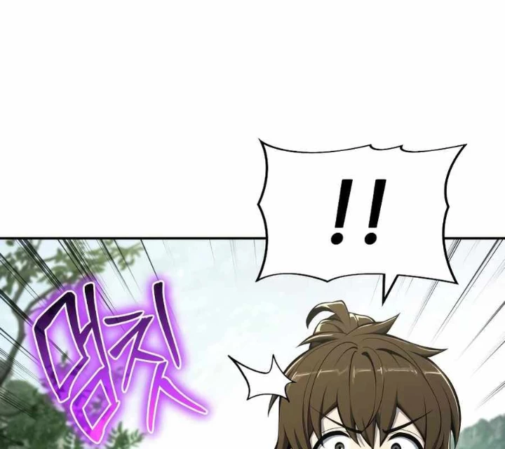 Chuyên Gia Côn Trùng tại Đường Gia Tứ Xuyên Chapter 52 - 28