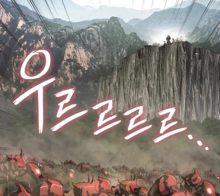 Chuyên Gia Côn Trùng tại Đường Gia Tứ Xuyên Chapter 52 - 38