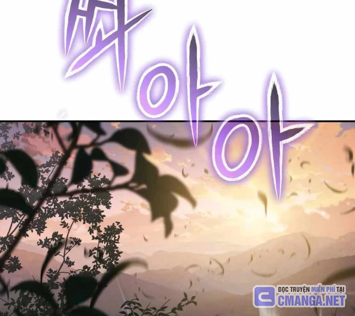 Chuyên Gia Côn Trùng tại Đường Gia Tứ Xuyên Chapter 52 - 90