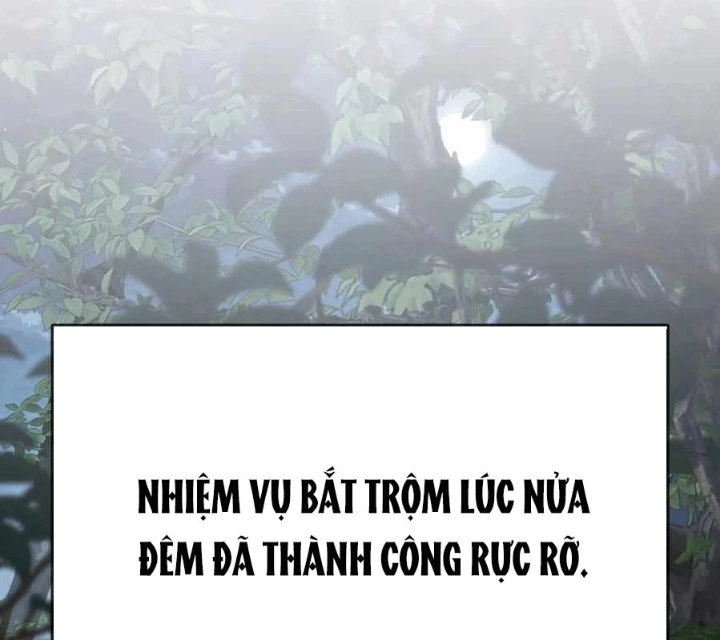 Chuyên Gia Côn Trùng tại Đường Gia Tứ Xuyên Chapter 52 - 167