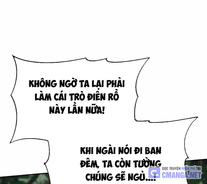 Chuyên Gia Côn Trùng tại Đường Gia Tứ Xuyên Chapter 52 - 171