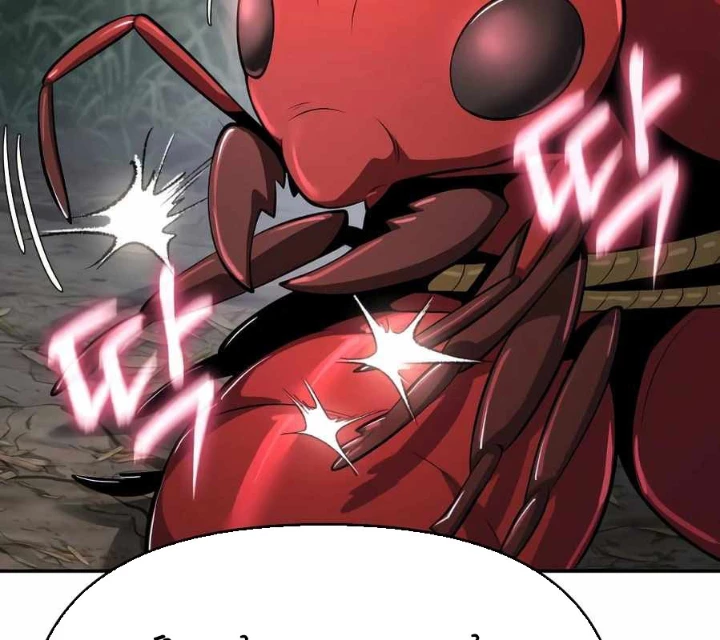 Chuyên Gia Côn Trùng tại Đường Gia Tứ Xuyên Chapter 52 - 182