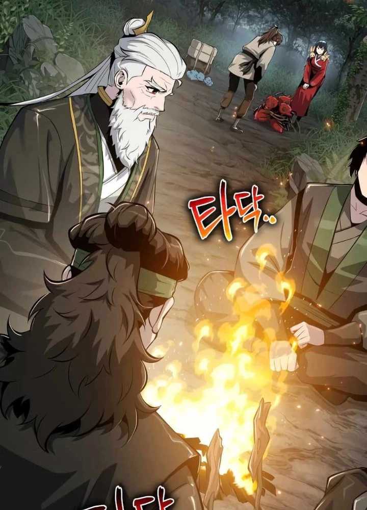 Chuyên Gia Côn Trùng tại Đường Gia Tứ Xuyên Chapter 53 - 5