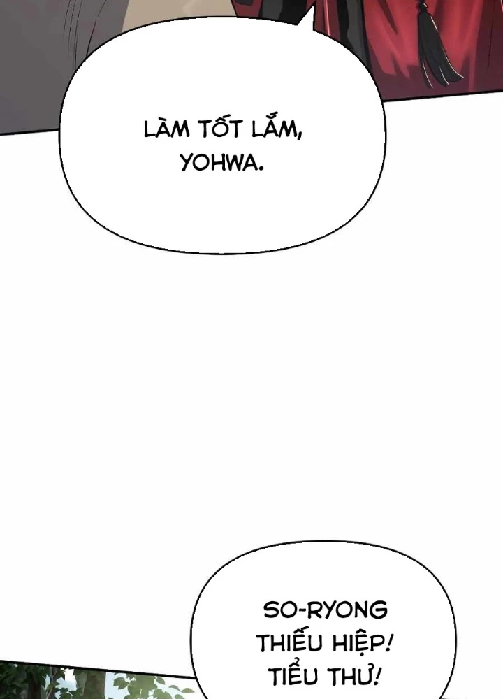 Chuyên Gia Côn Trùng tại Đường Gia Tứ Xuyên Chapter 53 - 191