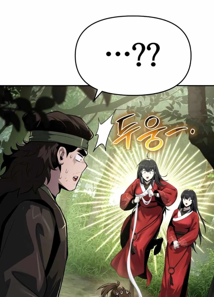 Chuyên Gia Côn Trùng tại Đường Gia Tứ Xuyên Chapter 53 - 195