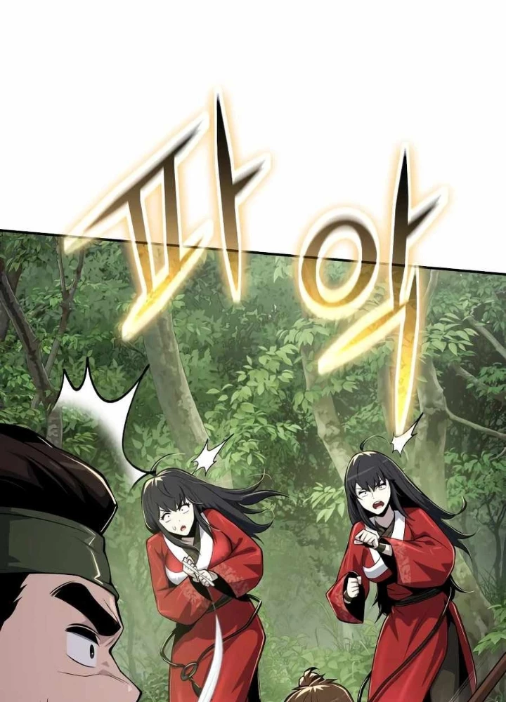 Chuyên Gia Côn Trùng tại Đường Gia Tứ Xuyên Chapter 53 - 205