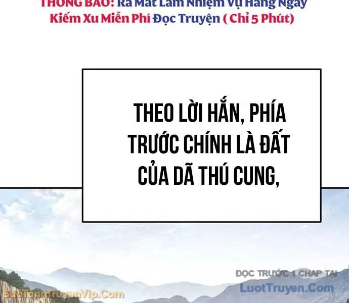 Chuyên Gia Côn Trùng tại Đường Gia Tứ Xuyên Chapter 54 - 6