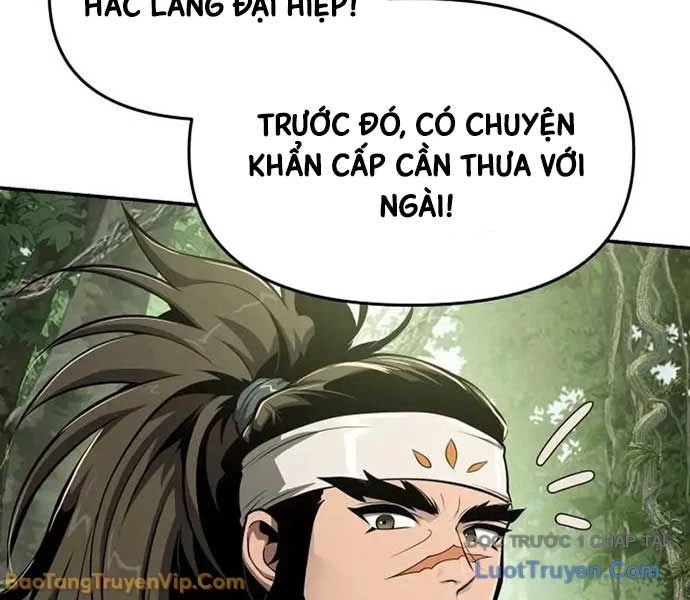 Chuyên Gia Côn Trùng tại Đường Gia Tứ Xuyên Chapter 54 - 12