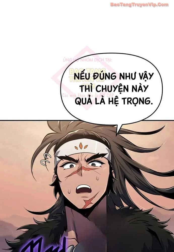 Chuyên Gia Côn Trùng tại Đường Gia Tứ Xuyên Chapter 54 - 25