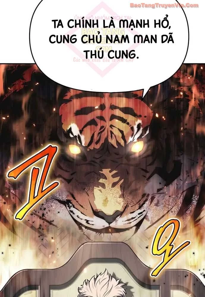 Chuyên Gia Côn Trùng tại Đường Gia Tứ Xuyên Chapter 54 - 65