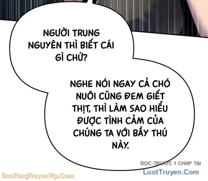 Chuyên Gia Côn Trùng tại Đường Gia Tứ Xuyên Chapter 54 - 99
