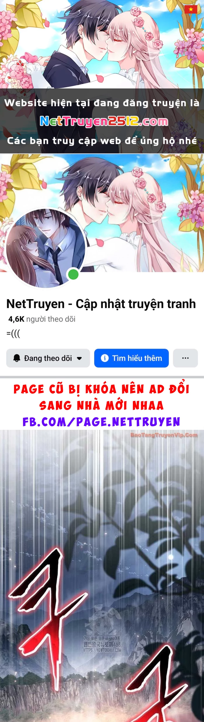 Chuyên Gia Côn Trùng tại Đường Gia Tứ Xuyên Chapter 55 - 1