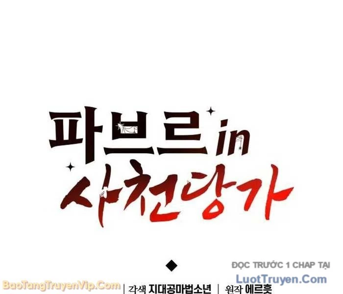 Chuyên Gia Côn Trùng tại Đường Gia Tứ Xuyên Chapter 55 - 49