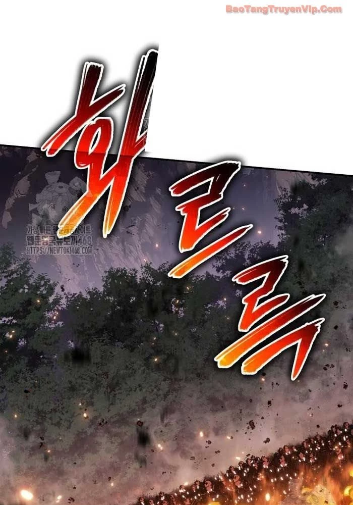 Chuyên Gia Côn Trùng tại Đường Gia Tứ Xuyên Chapter 55 - 76