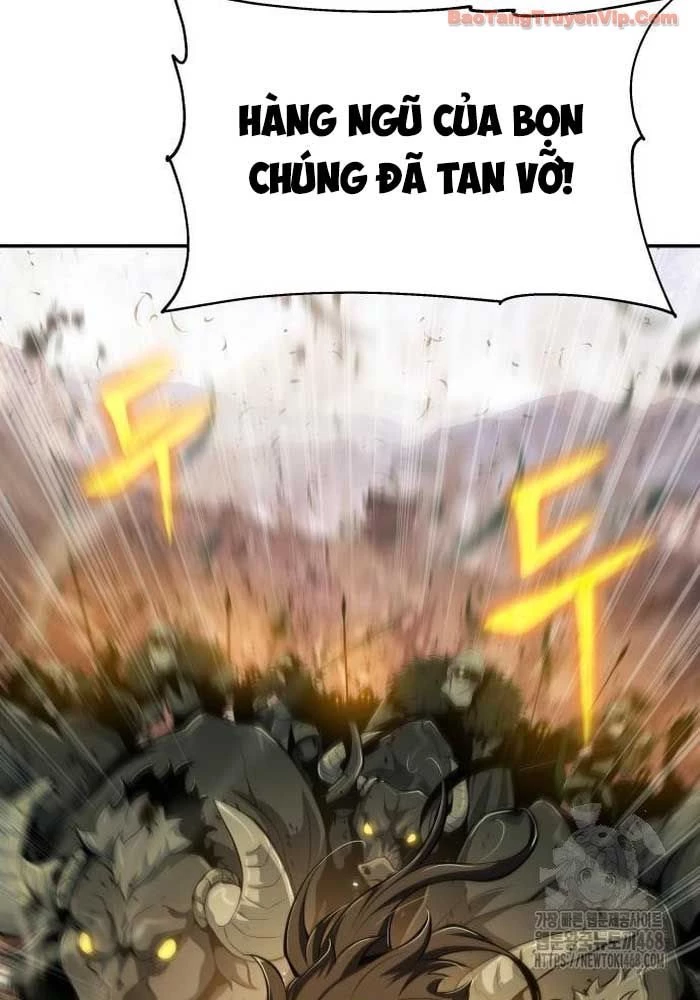 Chuyên Gia Côn Trùng tại Đường Gia Tứ Xuyên Chapter 55 - 82