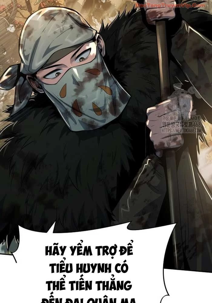 Chuyên Gia Côn Trùng tại Đường Gia Tứ Xuyên Chapter 55 - 88