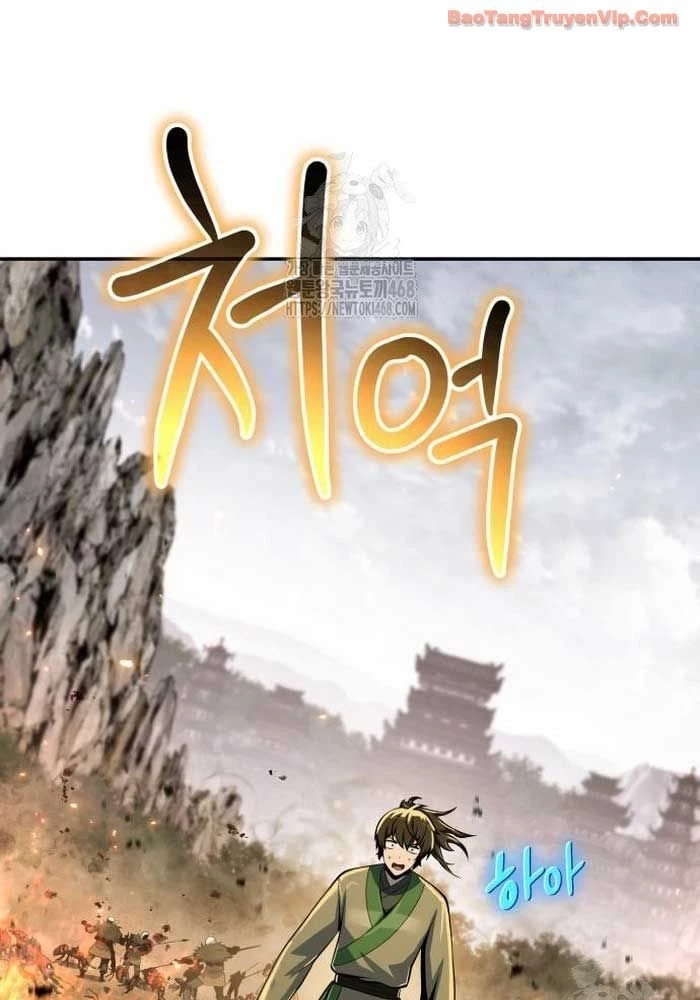 Chuyên Gia Côn Trùng tại Đường Gia Tứ Xuyên Chapter 55 - 92