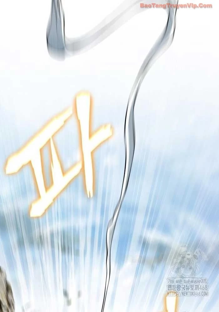 Chuyên Gia Côn Trùng tại Đường Gia Tứ Xuyên Chapter 55 - 126