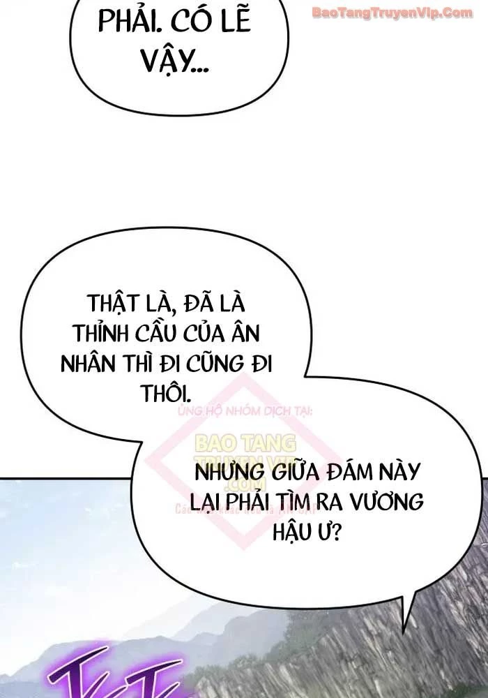 Chuyên Gia Côn Trùng tại Đường Gia Tứ Xuyên Chapter 56 - 11