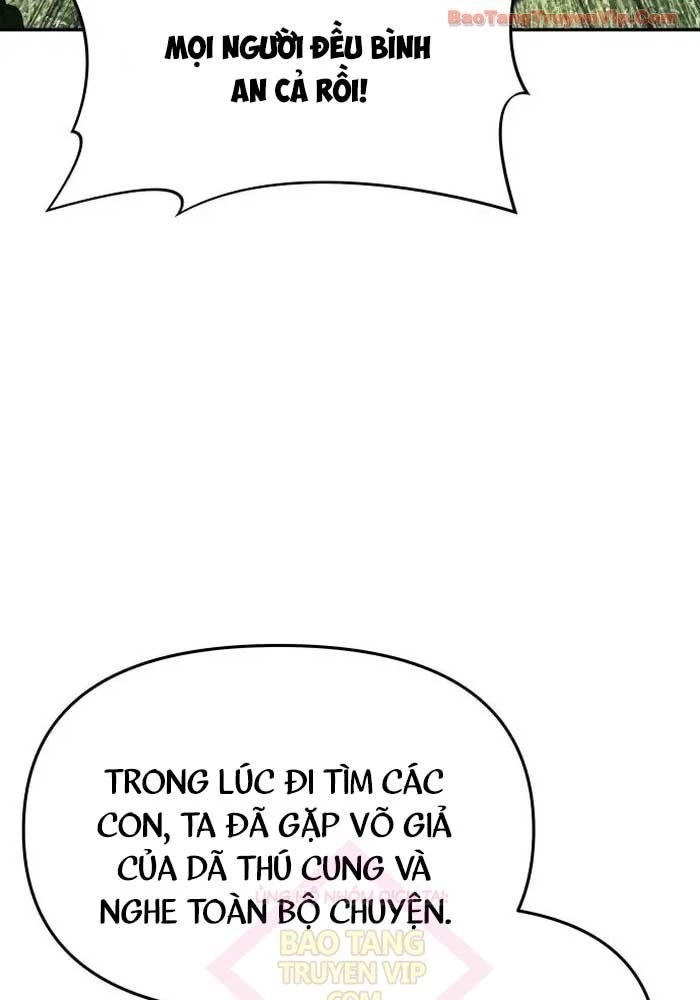 Chuyên Gia Côn Trùng tại Đường Gia Tứ Xuyên Chapter 56 - 73