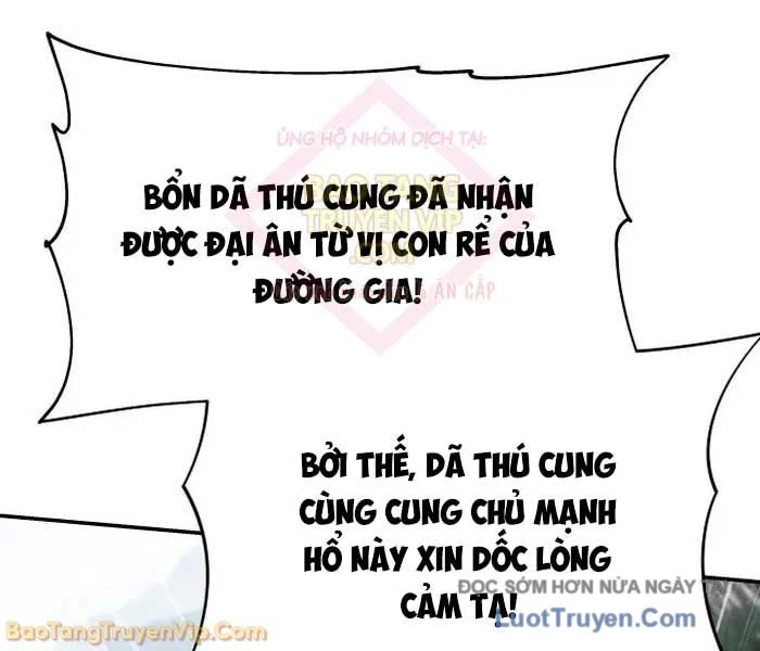 Chuyên Gia Côn Trùng tại Đường Gia Tứ Xuyên Chapter 56 - 78