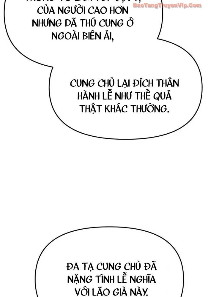 Chuyên Gia Côn Trùng tại Đường Gia Tứ Xuyên Chapter 56 - 83