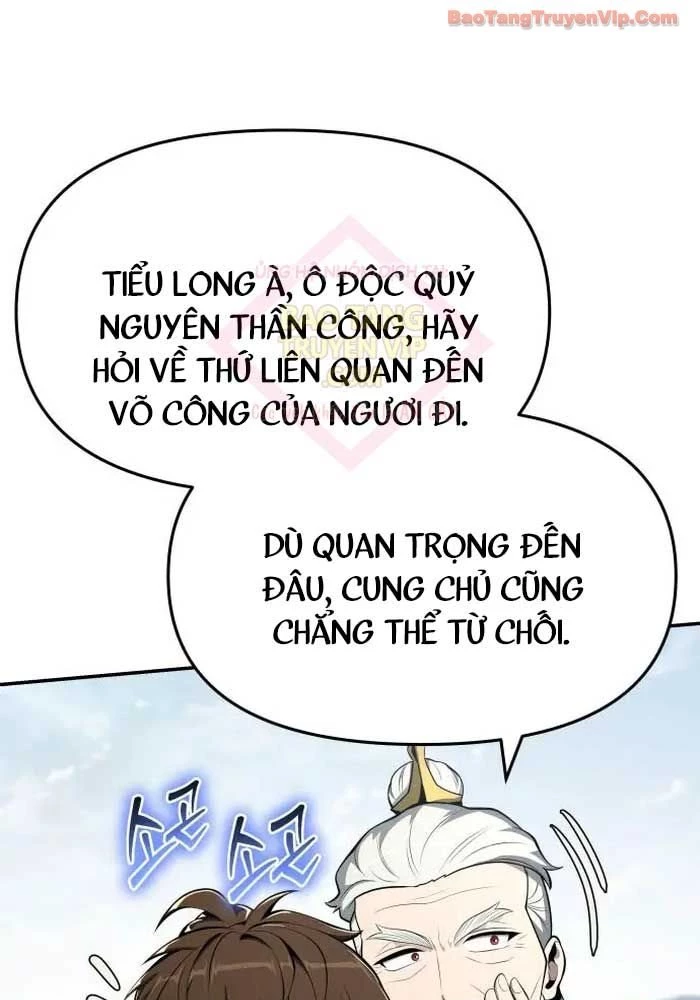 Chuyên Gia Côn Trùng tại Đường Gia Tứ Xuyên Chapter 56 - 136