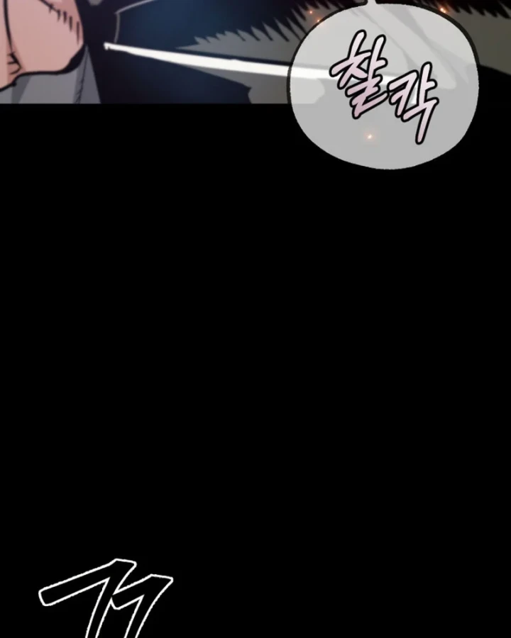 Trên Thế Giới Không Có Chiến Binh Xấu Chapter 60 - 45