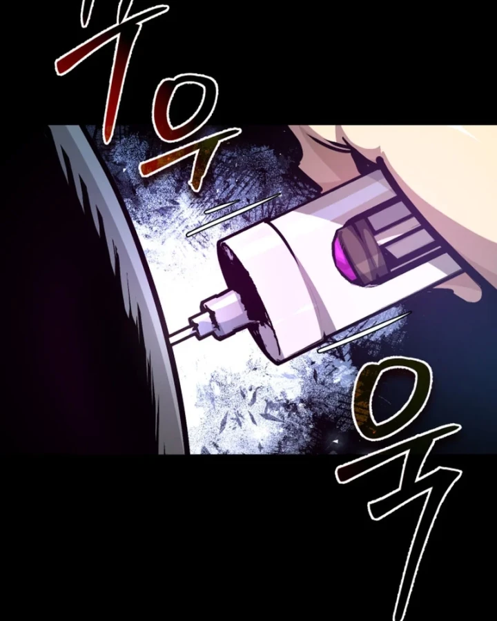 Trên Thế Giới Không Có Chiến Binh Xấu Chapter 60 - 46