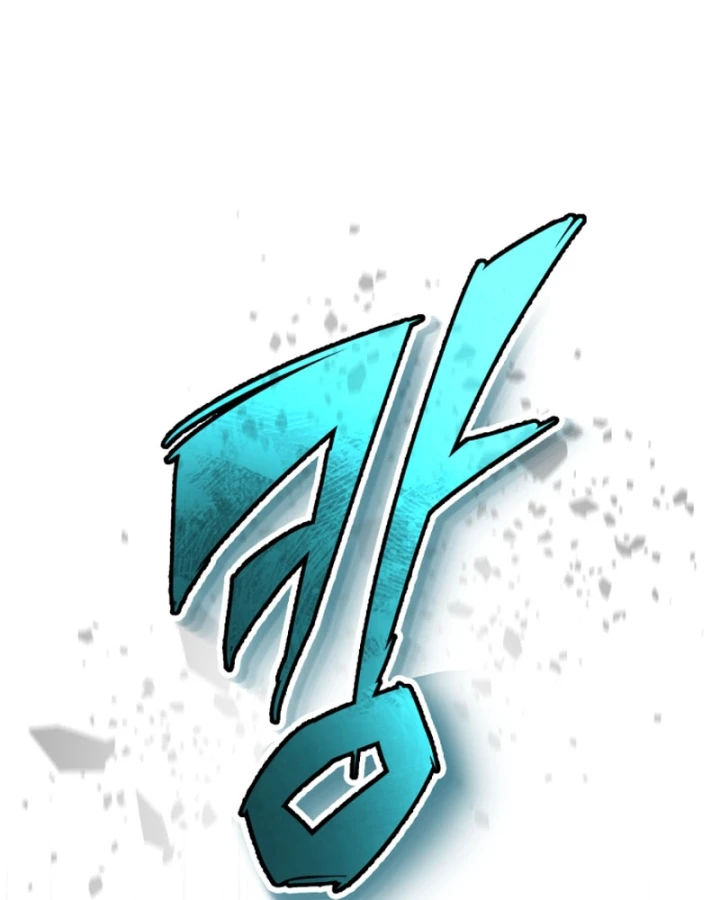 Trên Thế Giới Không Có Chiến Binh Xấu Chapter 61 - 92