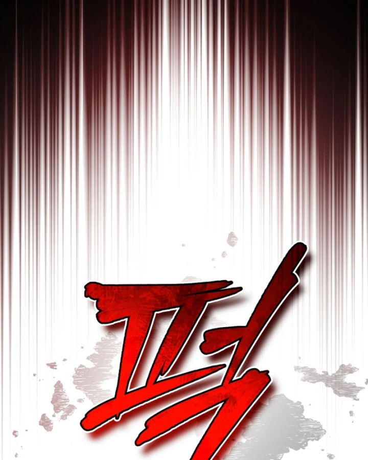 Trên Thế Giới Không Có Chiến Binh Xấu Chapter 61 - 123