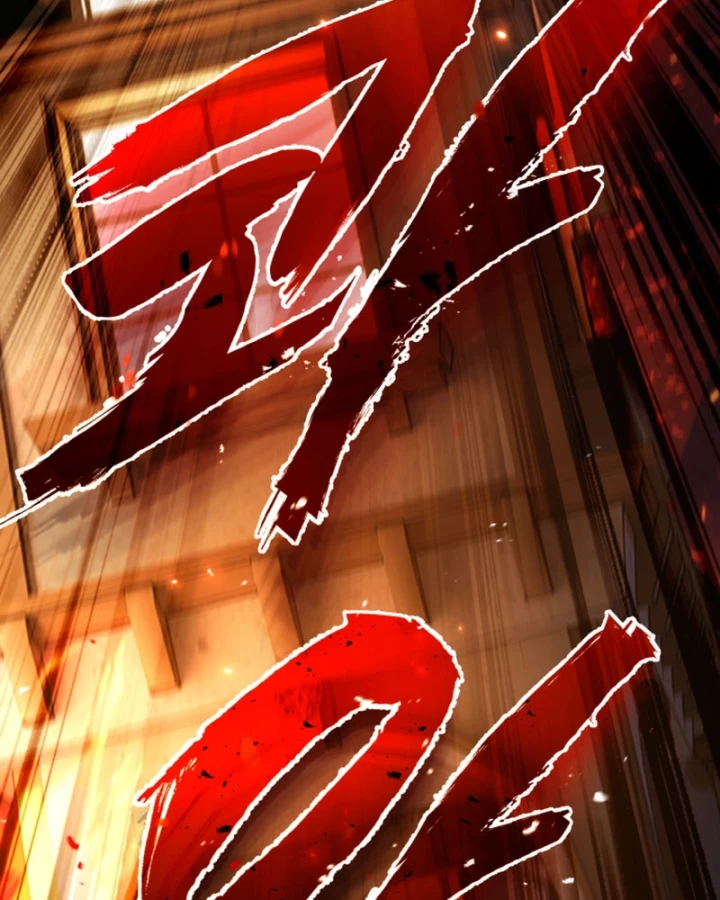 Trên Thế Giới Không Có Chiến Binh Xấu Chapter 61 - 138