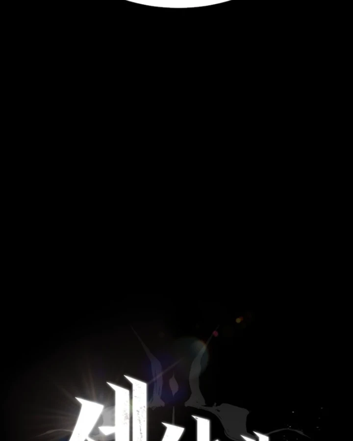 Trên Thế Giới Không Có Chiến Binh Xấu Chapter 62 - 62