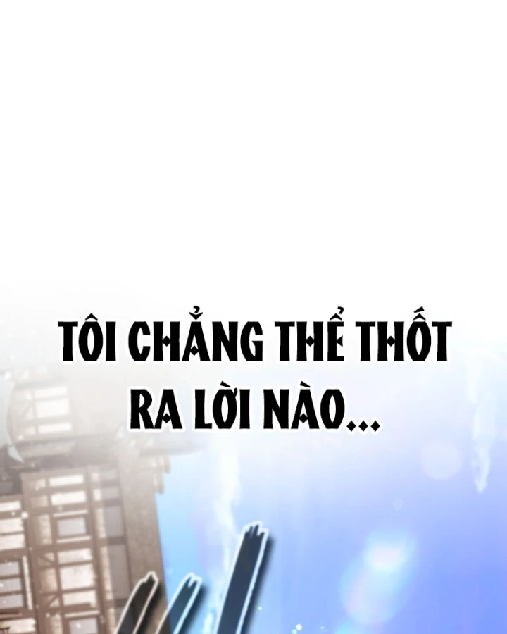 Trên Thế Giới Không Có Chiến Binh Xấu Chapter 62 - 178