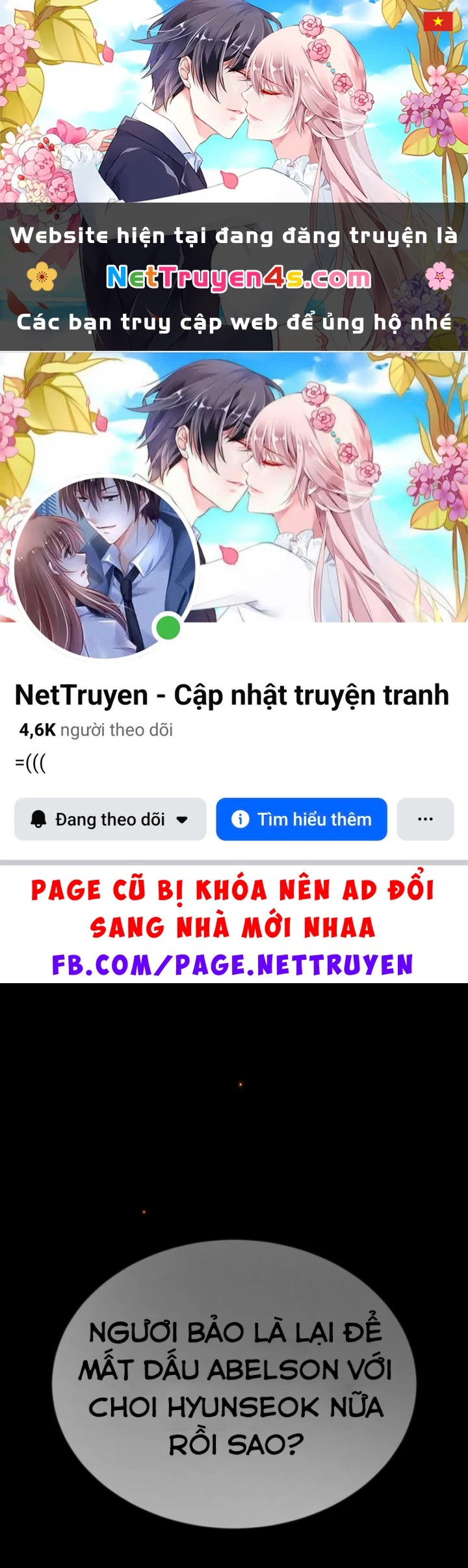 Trên Thế Giới Không Có Chiến Binh Xấu Chapter 63 - 1