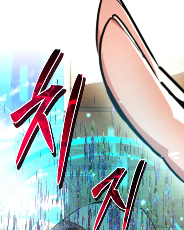 Trên Thế Giới Không Có Chiến Binh Xấu Chapter 63 - 106