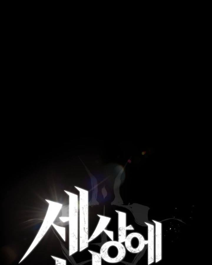 Trên Thế Giới Không Có Chiến Binh Xấu Chapter 63 - 119