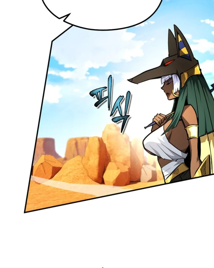 Trên Thế Giới Không Có Chiến Binh Xấu Chapter 64 - 49