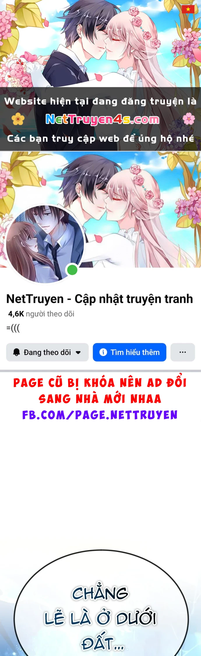 Trên Thế Giới Không Có Chiến Binh Xấu Chapter 65 - 1