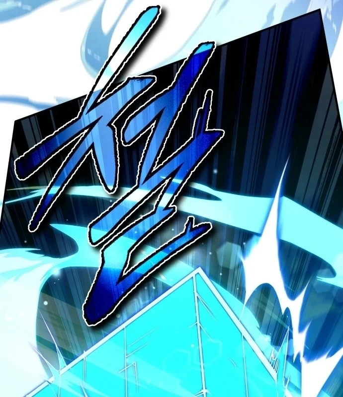 Trên Thế Giới Không Có Chiến Binh Xấu Chapter 65 - 57