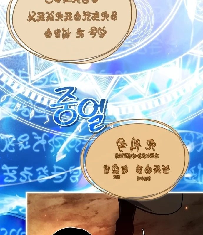 Trên Thế Giới Không Có Chiến Binh Xấu Chapter 65 - 100