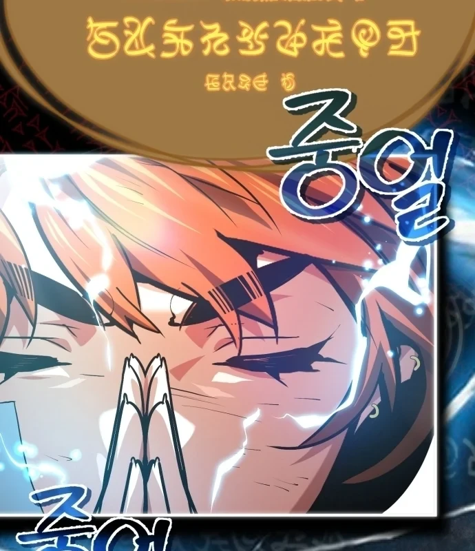 Trên Thế Giới Không Có Chiến Binh Xấu Chapter 65 - 104