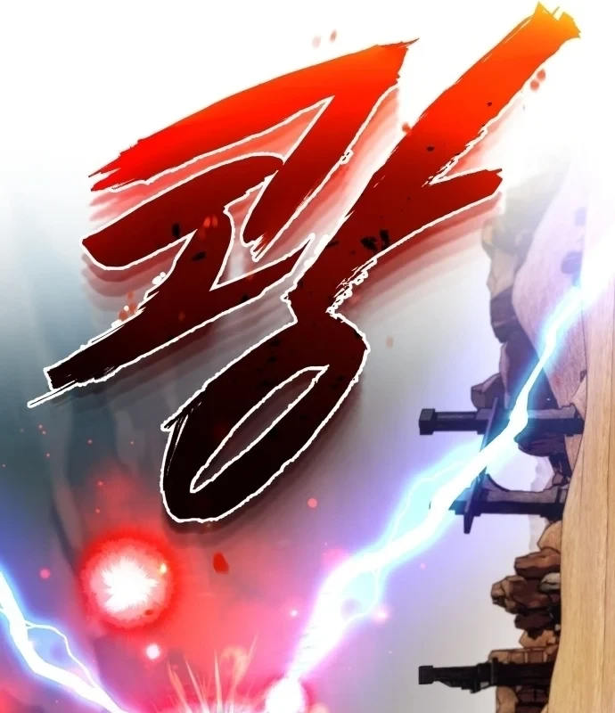 Trên Thế Giới Không Có Chiến Binh Xấu Chapter 65 - 113