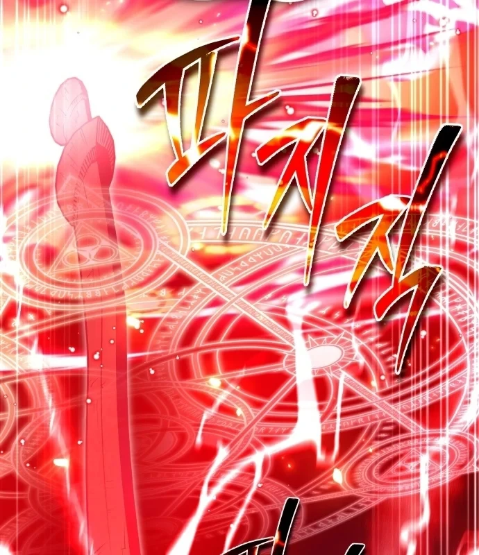 Trên Thế Giới Không Có Chiến Binh Xấu Chapter 66 - 14