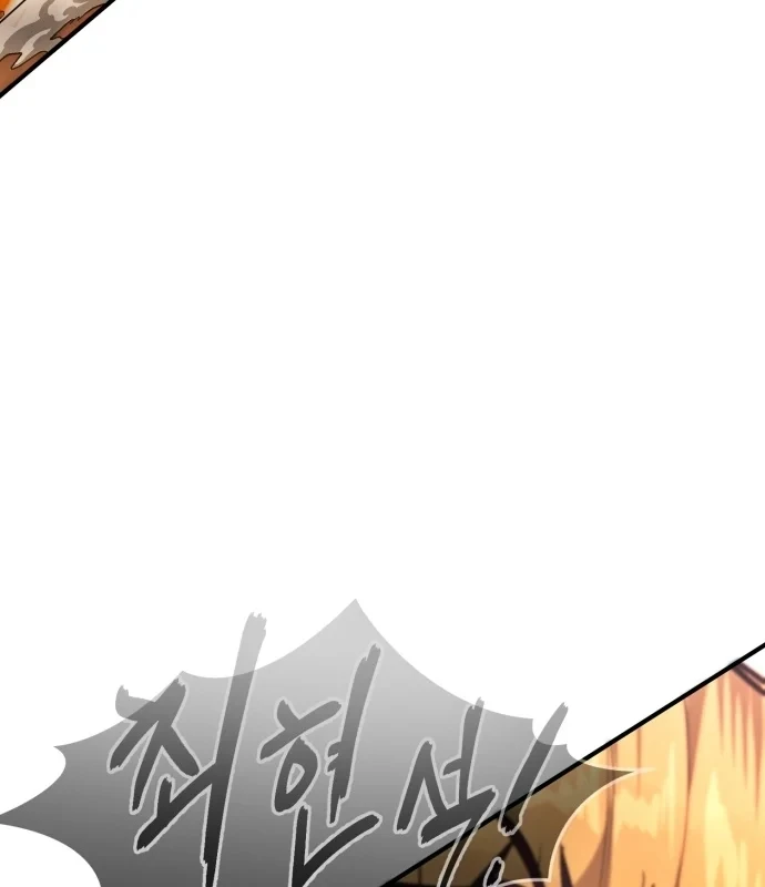 Trên Thế Giới Không Có Chiến Binh Xấu Chapter 66 - 175