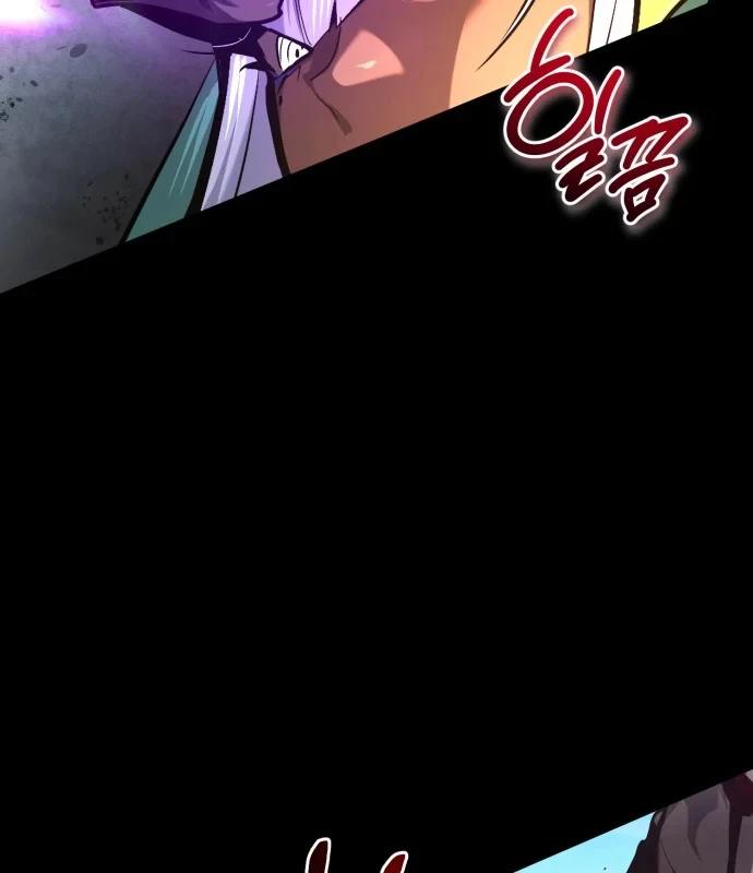 Trên Thế Giới Không Có Chiến Binh Xấu Chapter 67 - 24