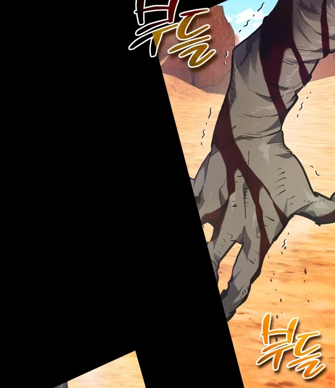 Trên Thế Giới Không Có Chiến Binh Xấu Chapter 67 - 25