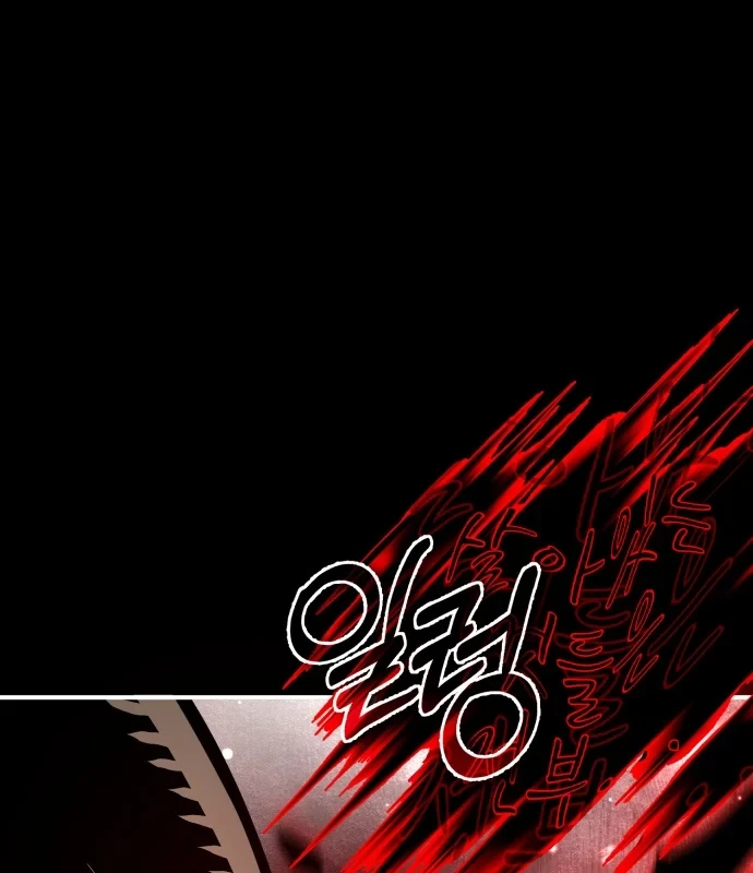 Trên Thế Giới Không Có Chiến Binh Xấu Chapter 67 - 44